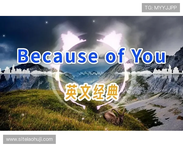 老虎机英文歌最火的一首歌推荐，听过这首经典歌曲的玩家都说好