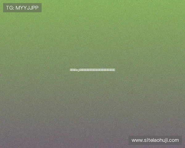 详细讲解ag电子的游戏类型、盈利模式以及玩家参与的常见误区