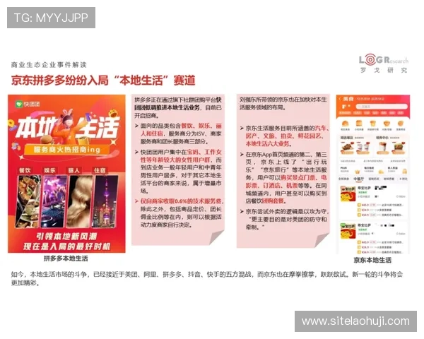 多福多彩老虎机如何选择最佳投注策略实现收益最大化