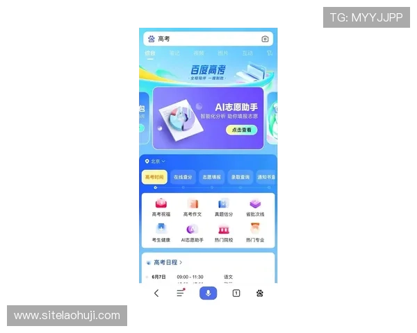 寻找可靠的老虎机游戏机哪里有卖的正规渠道及售后服务保障指南